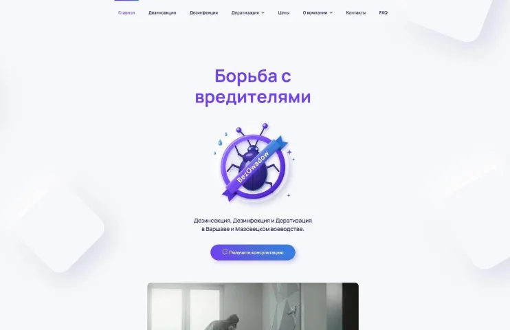 Pest control service website in Warsaw