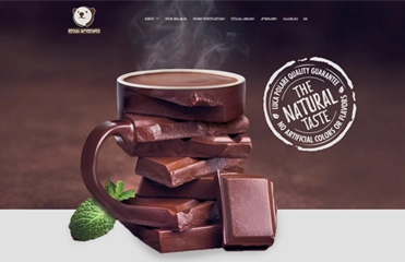 Café website example