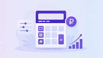 An online cost calculator on the site: the customer works out the price themselves